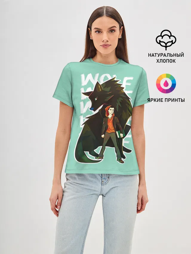 Wolf