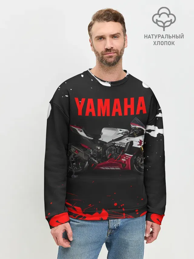 Мужской свитшот базовый