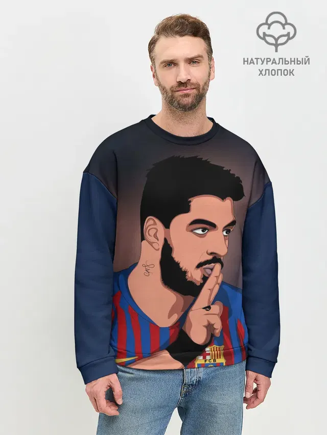 Мужской свитшот базовый