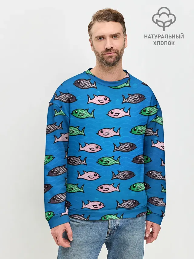 Рыбки