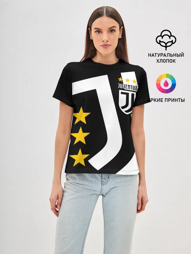 JUVENTUS / ЮВЕНТУС / ЗВЕЗДЫ