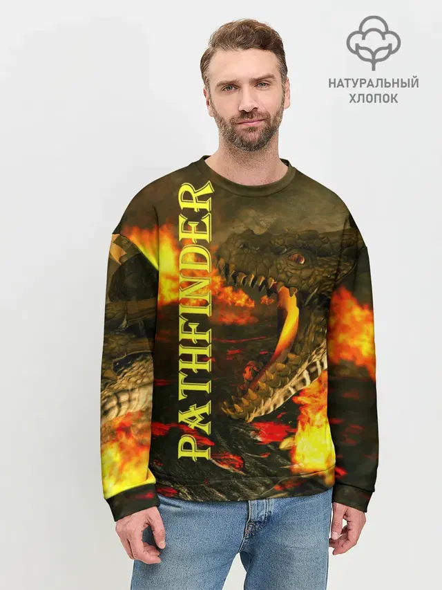Pathfinder | НРИ