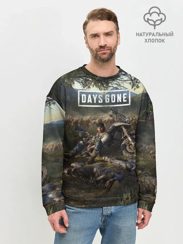 Days gone Дикон и толпа фриков