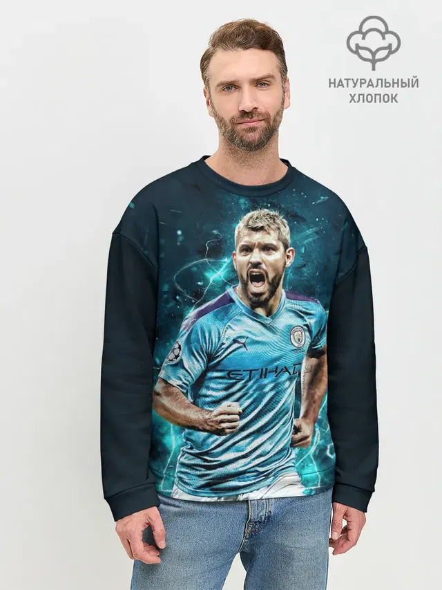 Мужской свитшот базовый