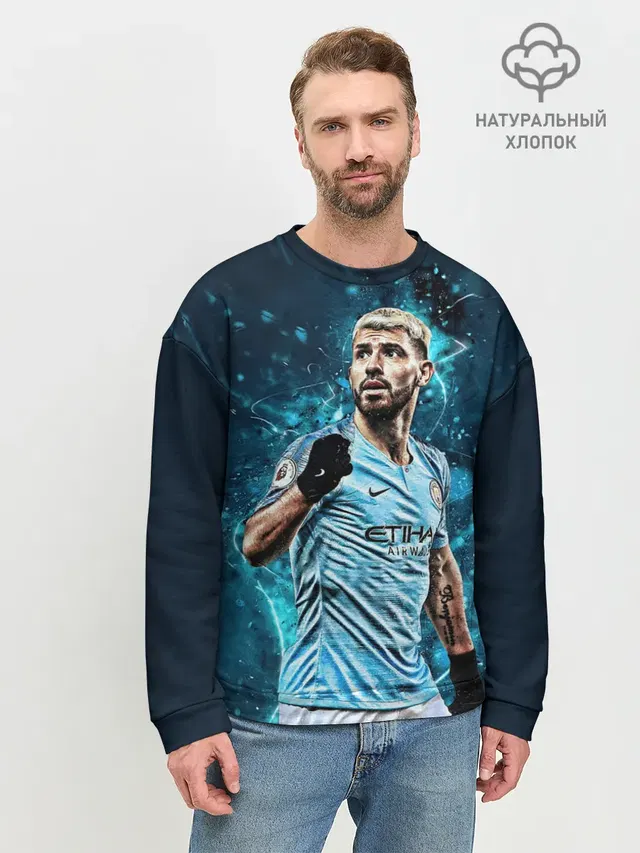 Мужской свитшот базовый