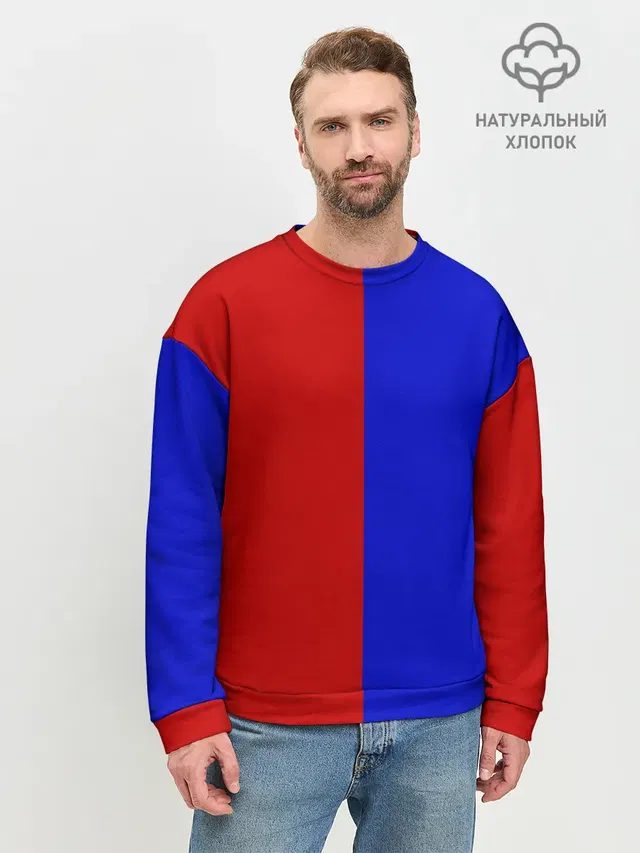 Мужской свитшот базовый