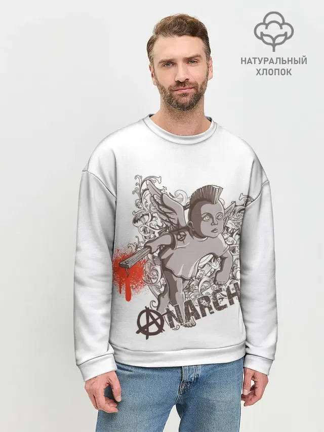 Мужской свитшот базовый