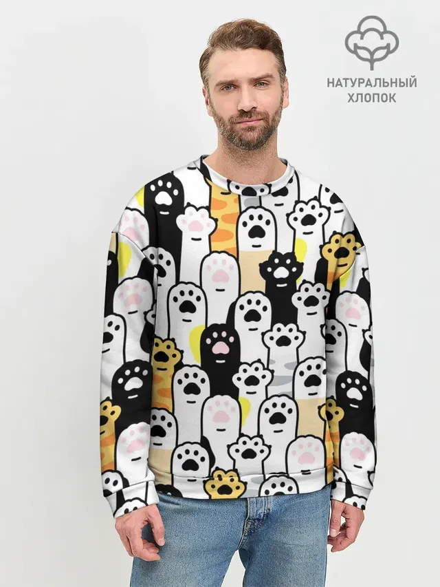 КОШАЧИЬ ЛАПЫ