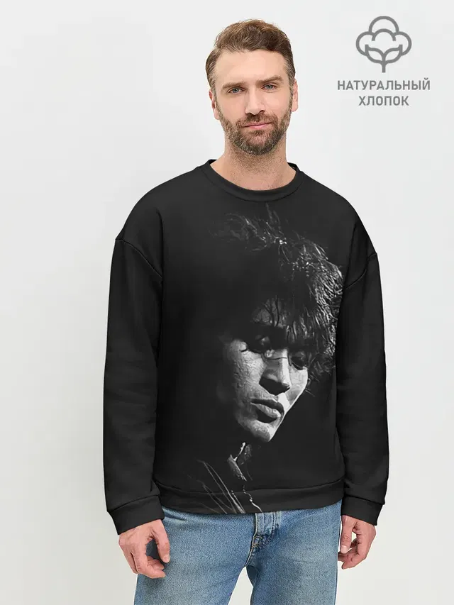 Мужской свитшот базовый