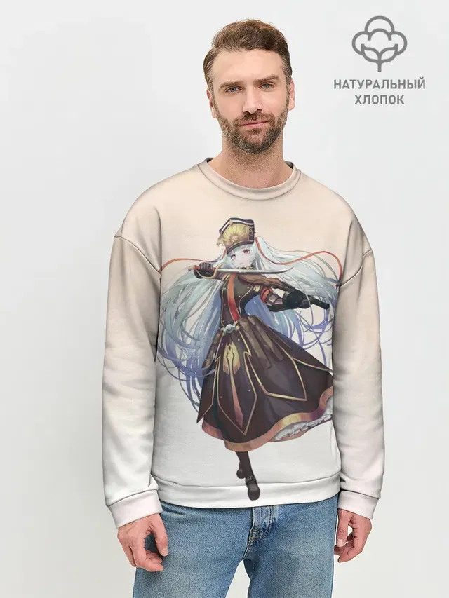 Мужской свитшот базовый