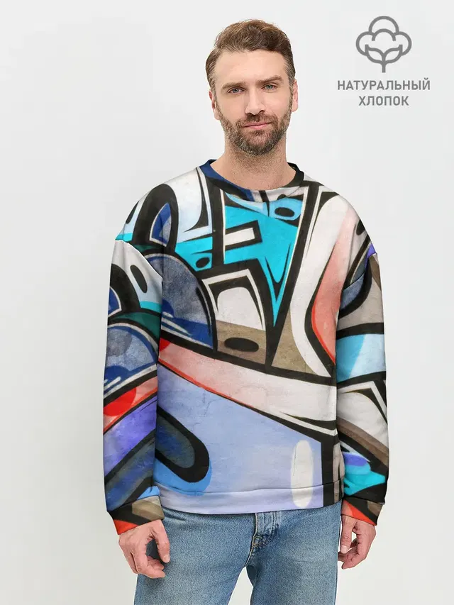 Мужской свитшот базовый