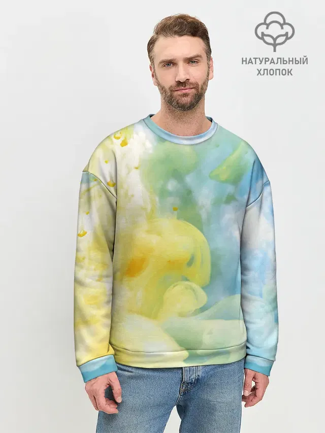 Coloful Smoke