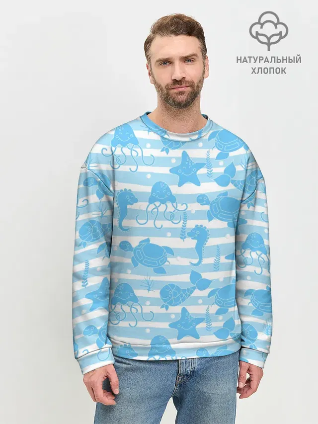 Морские жители