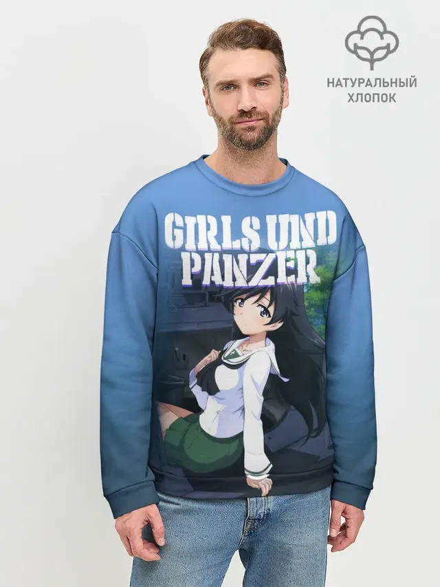 Girls und Panzer