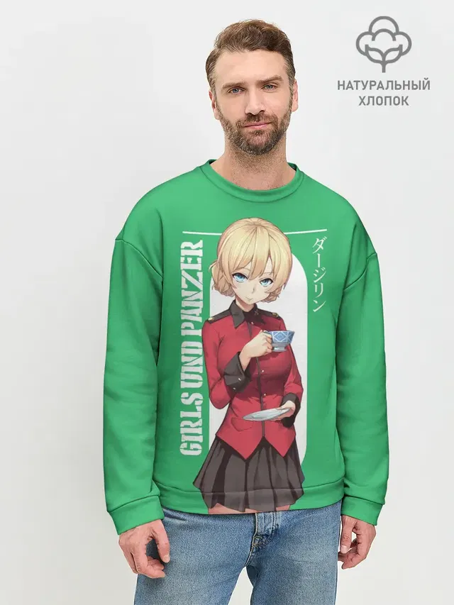Darjeeling