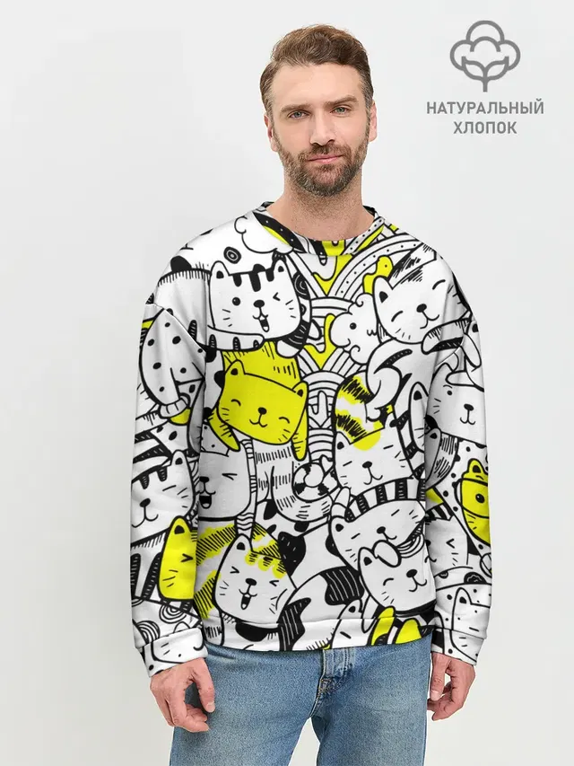 Котики