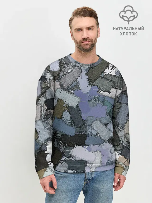 Patchwork