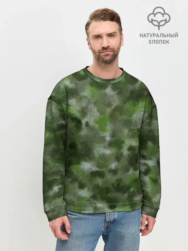 Canvas Green Camo