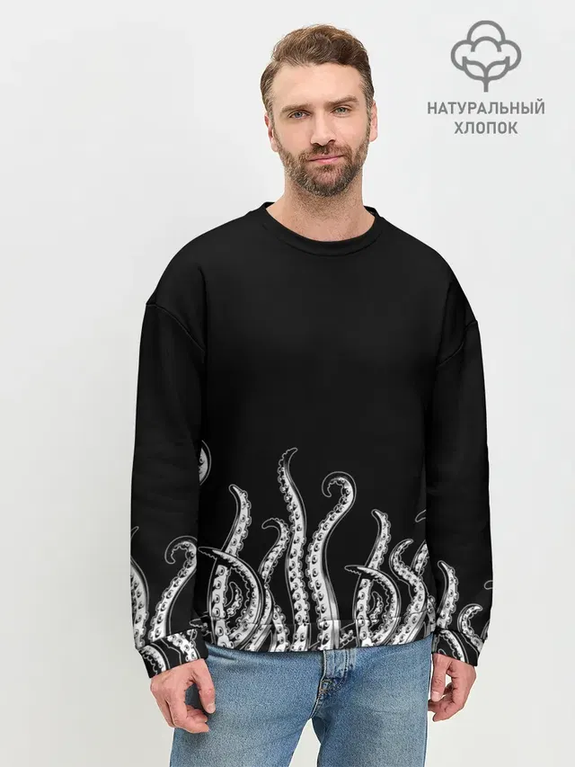 Мужской свитшот базовый