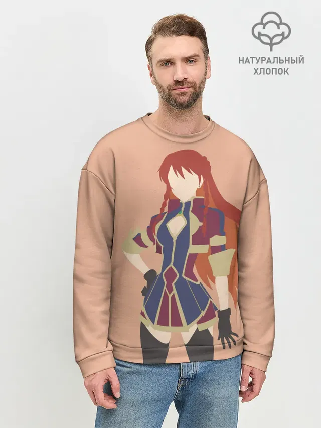 Селезия Юпитилия