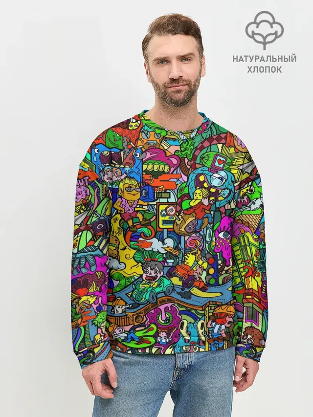 Веселые узоры