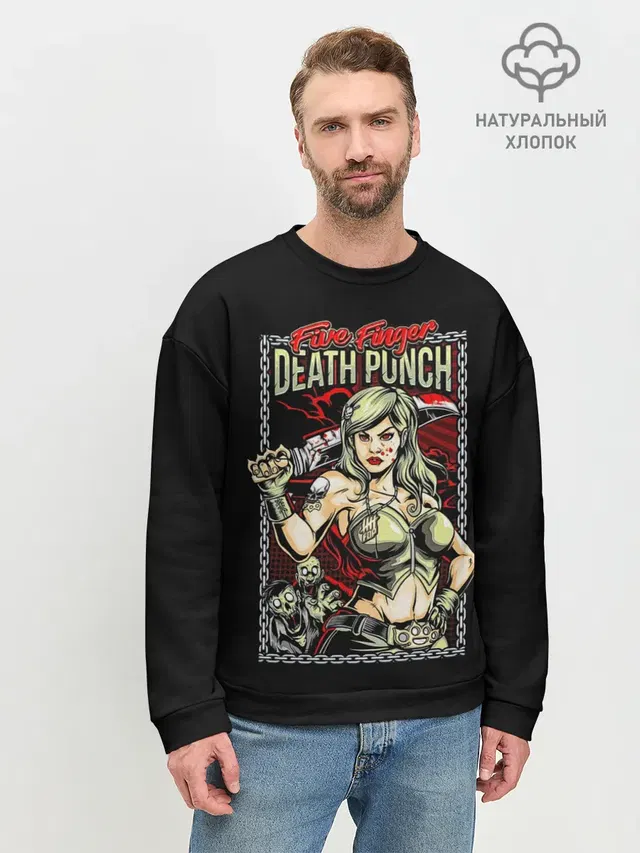 Мужской свитшот базовый с принтом «Five Finger Death Punch — FFDP Girl»