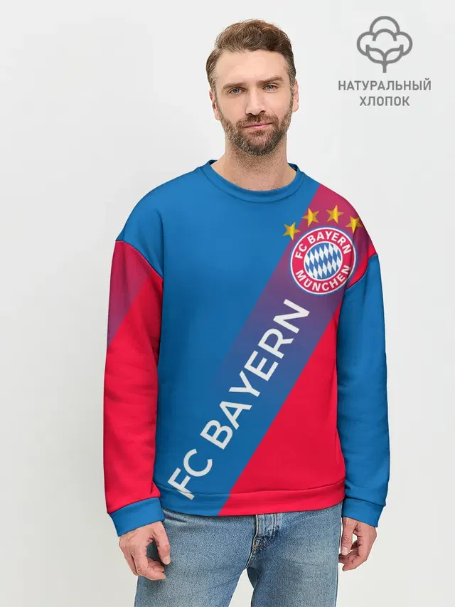 ФК БАВАРИЯ / BAYERN / ГРАДИЕНТ
