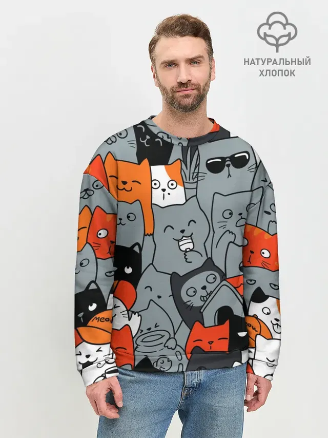 Разноцветные коты