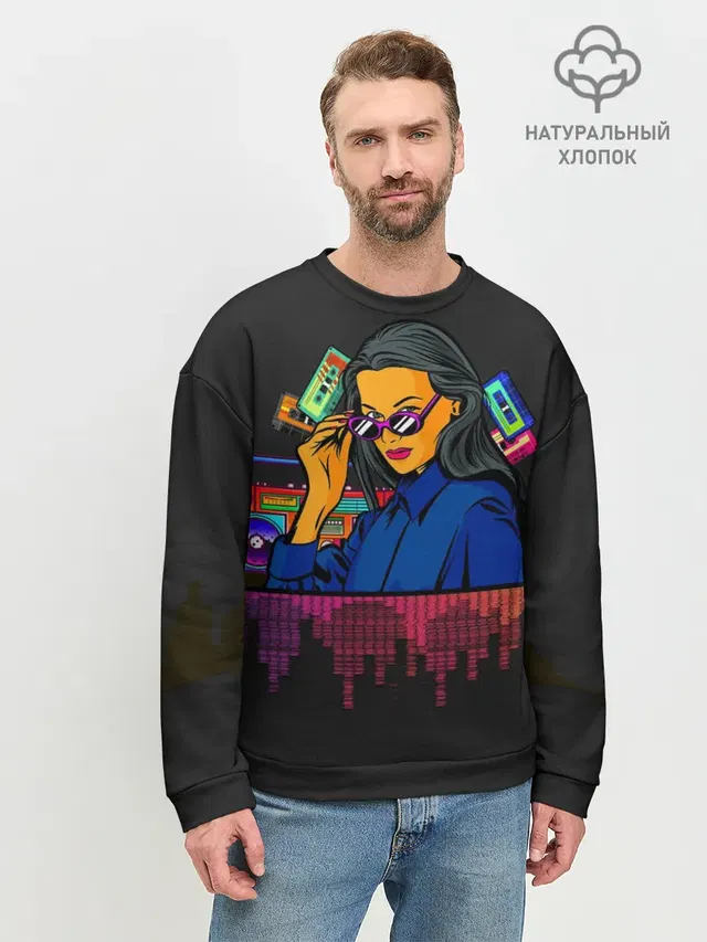 Мужской свитшот базовый