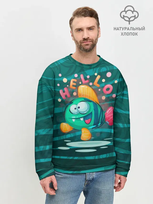 Мужской свитшот базовый