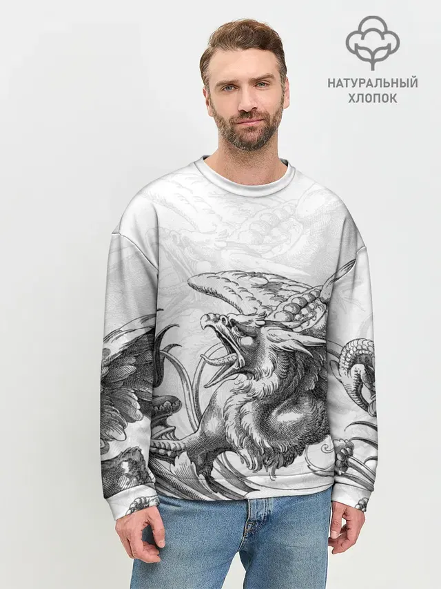 Мужской свитшот базовый