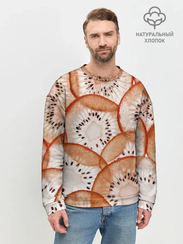 Красный Киви
