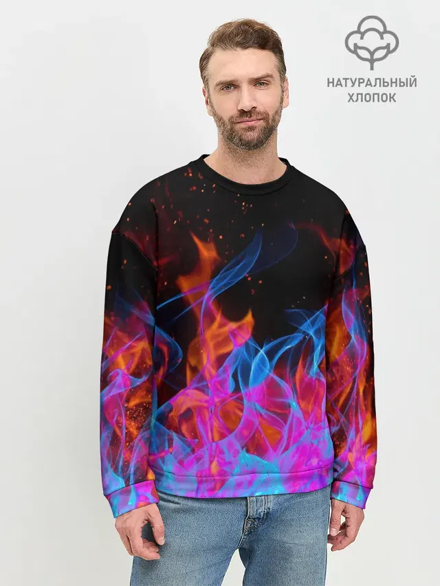 ТРИ ОГНЯ / FIRE / СИНИЙ ОГОНЬ