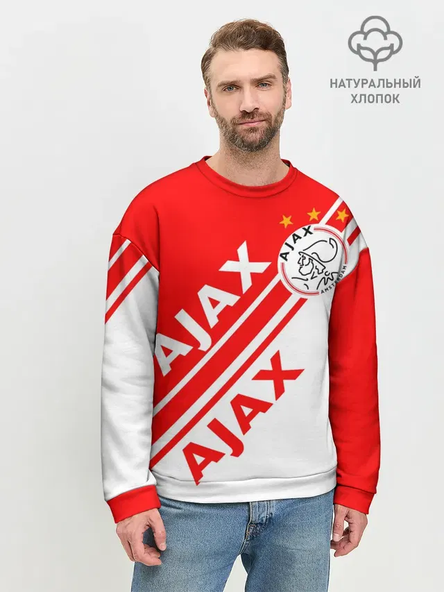 Мужской свитшот базовый