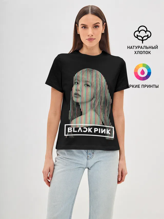 Lisa BP