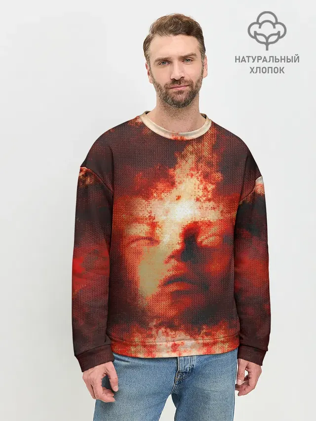 Мужской свитшот базовый