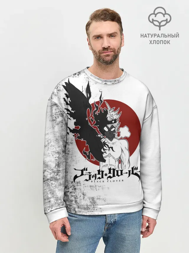 Черный Аста демон Чёрный клевер