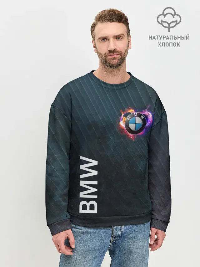 Мужской свитшот базовый