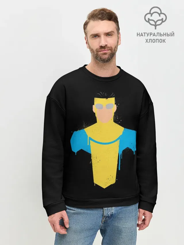 Мужской свитшот базовый