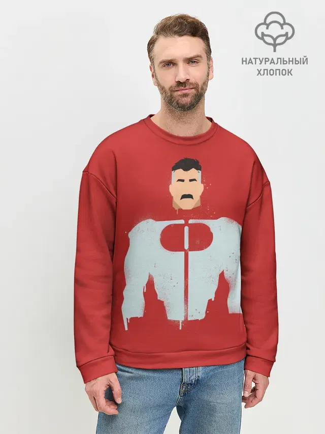 Мужской свитшот базовый