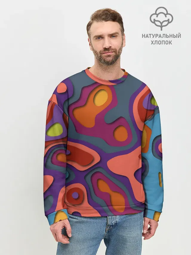 РазноцВетная абстракция
