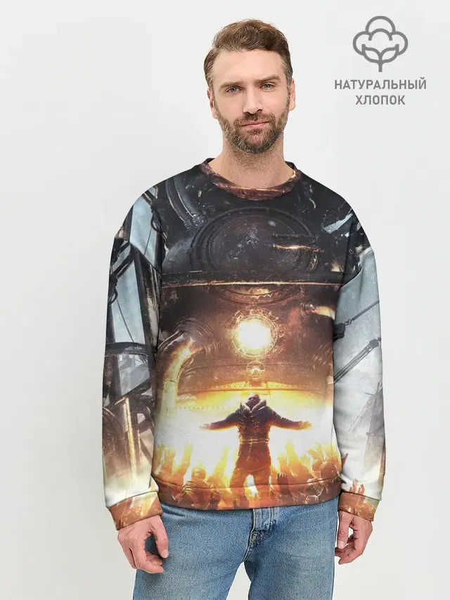 Мужской свитшот базовый