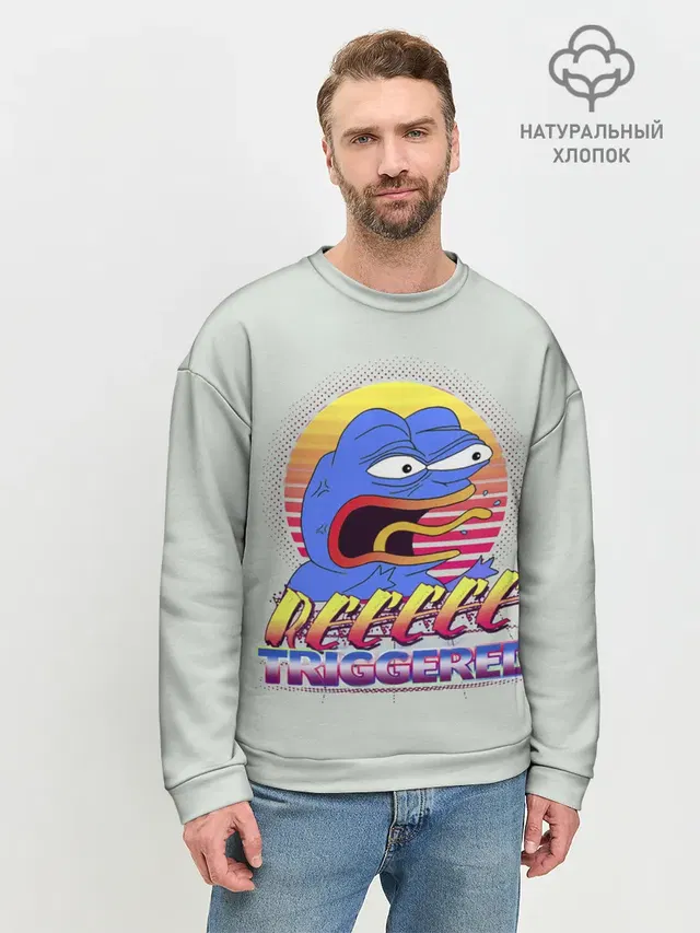 Мужской свитшот базовый
