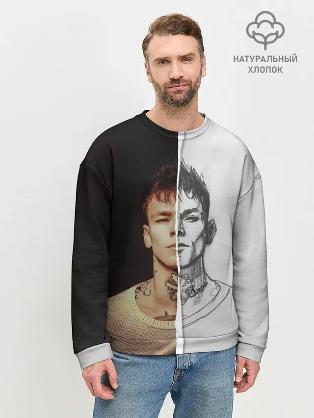 Мужской свитшот базовый
