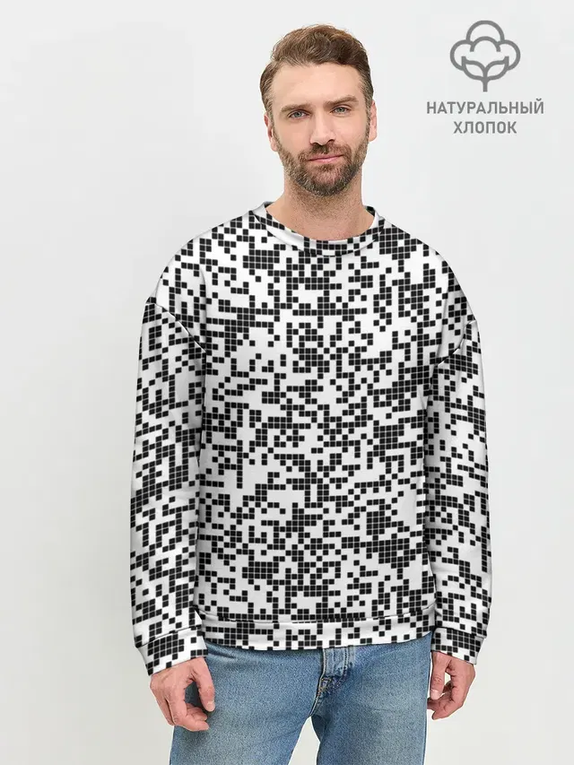 Пиксельный Узор