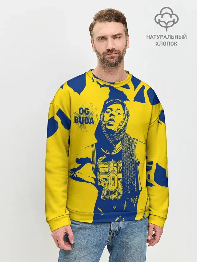 Мужской свитшот базовый