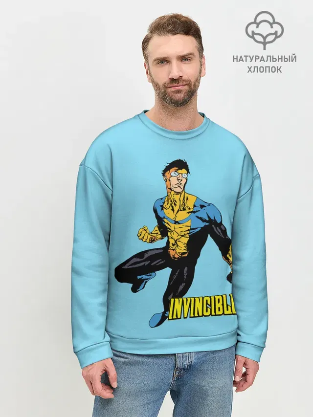Мужской свитшот базовый с принтом «Invincible»