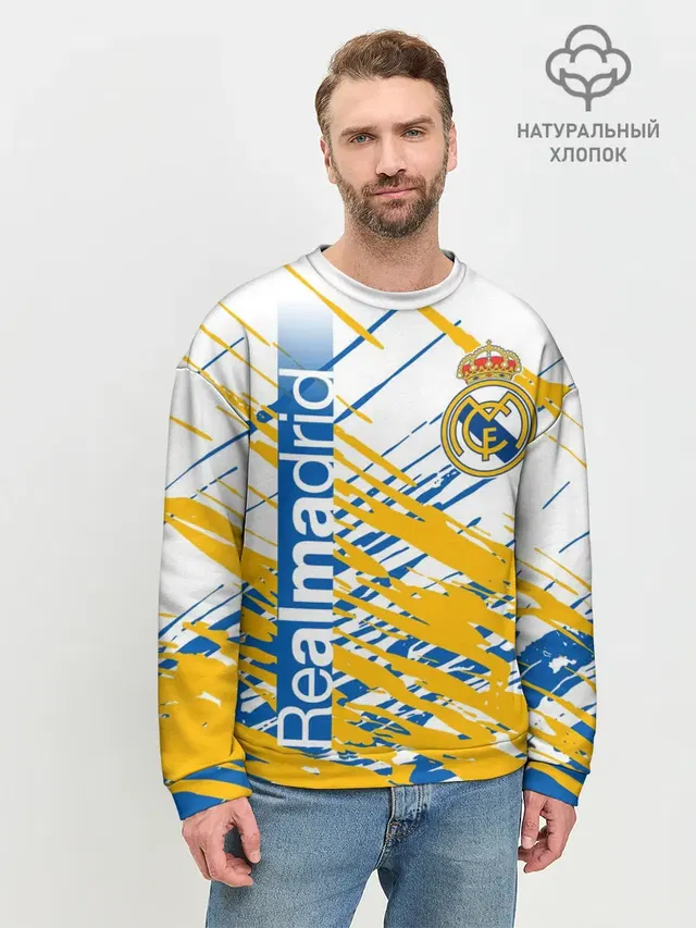 Мужской свитшот базовый
