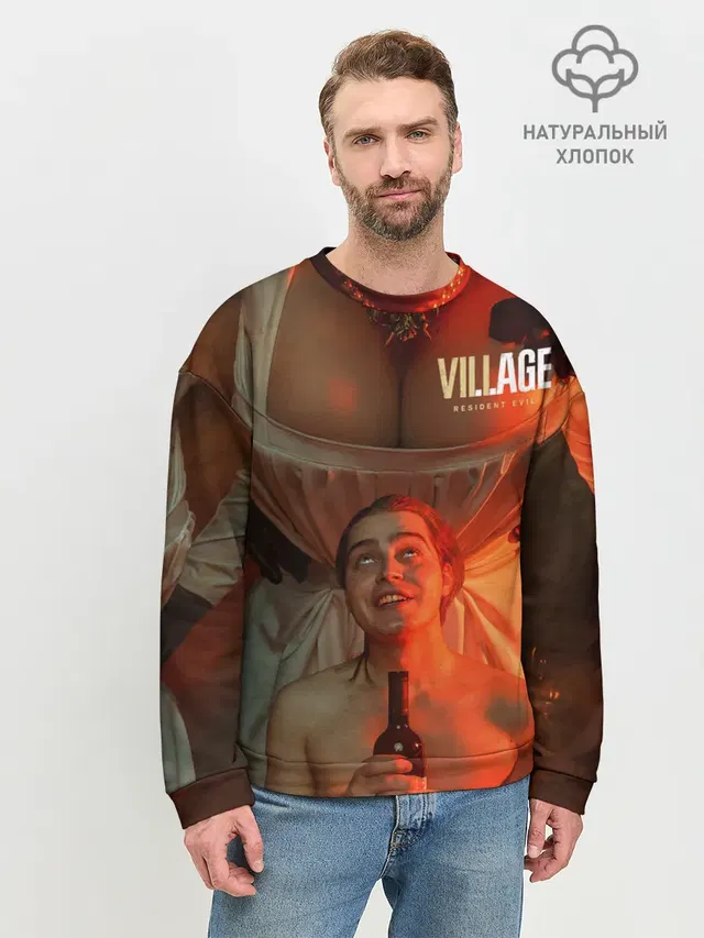 Мужской свитшот базовый