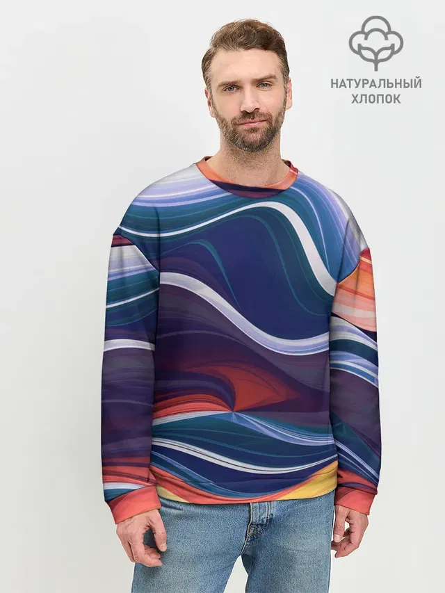 Colored lines